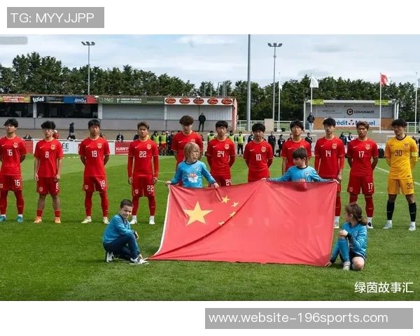 中国足协荣获亚足联精英青训计划二星会员资格助力青少年足球发展