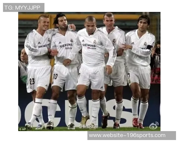 皇马与那不勒斯巅峰对决谁能在欧战中笑到最后