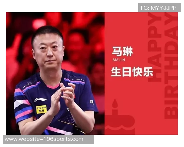 张怡宁与马琳巅峰对决精彩回顾乒乓球比赛视频全程解析